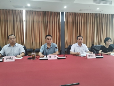 精心安排、周密部署 高質(zhì)量快速推進(jìn)中國供銷西南冷鏈物流 達(dá)州基地項(xiàng)目建設(shè)運(yùn)營 省棉麻集團(tuán)公司達(dá)州冷鏈物流基地項(xiàng)目建設(shè)運(yùn)營 指揮部召開專題推進(jìn)會(huì)