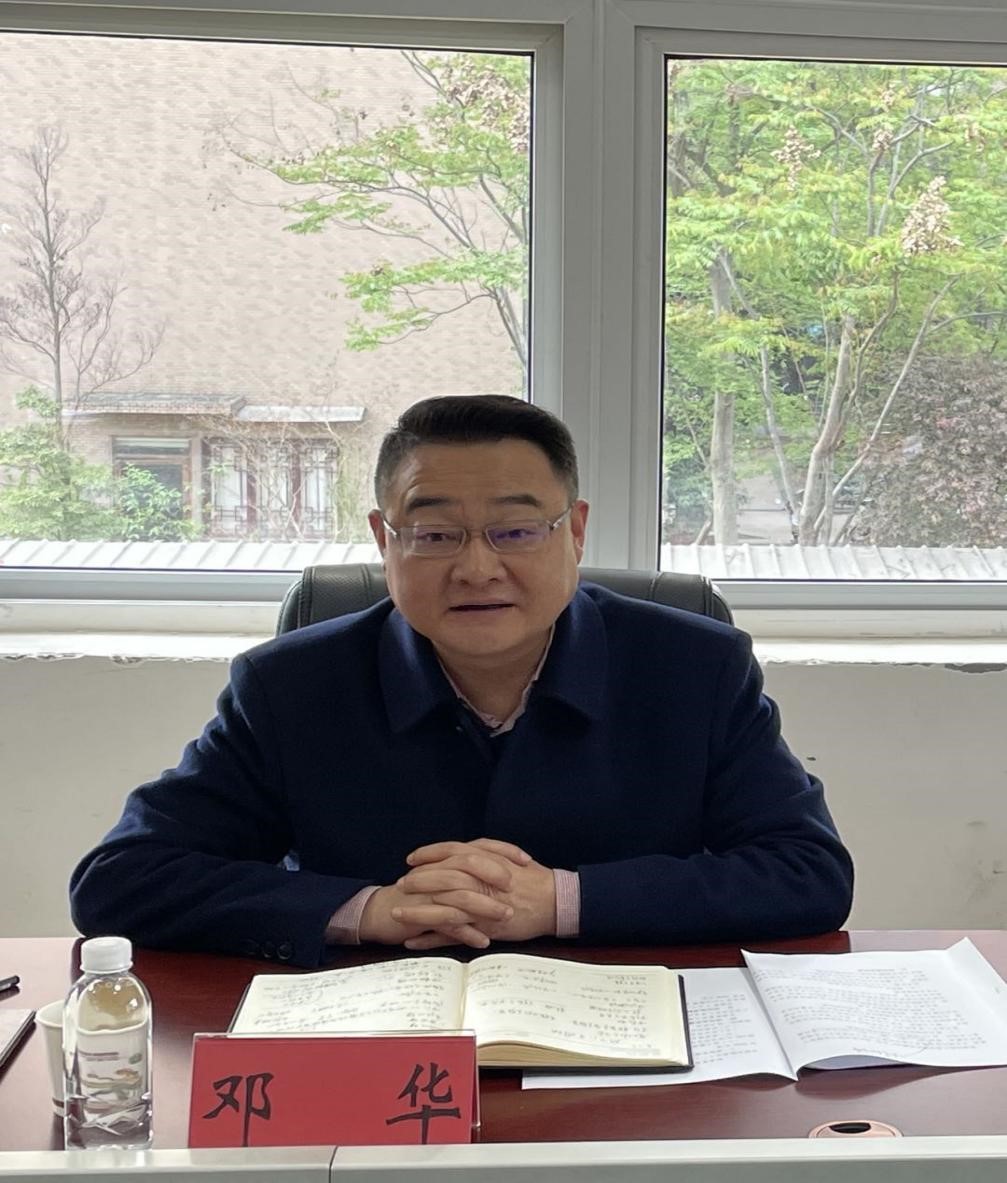 集團公司黨委書記、董事長鄧華帶隊前往德陽中江、眉山仁壽洽談項目合作