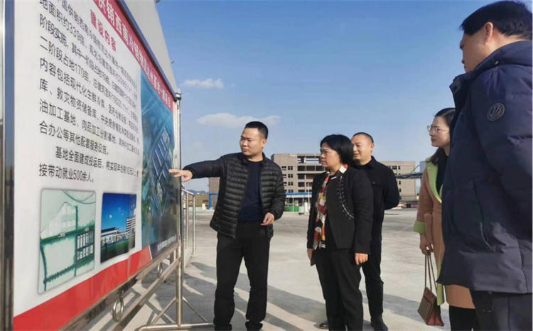達(dá)州市婦聯(lián)主席趙本權(quán)帶隊(duì)到四川供銷西南冷鏈物流基地開(kāi)展調(diào)研、慰問(wèn)工作