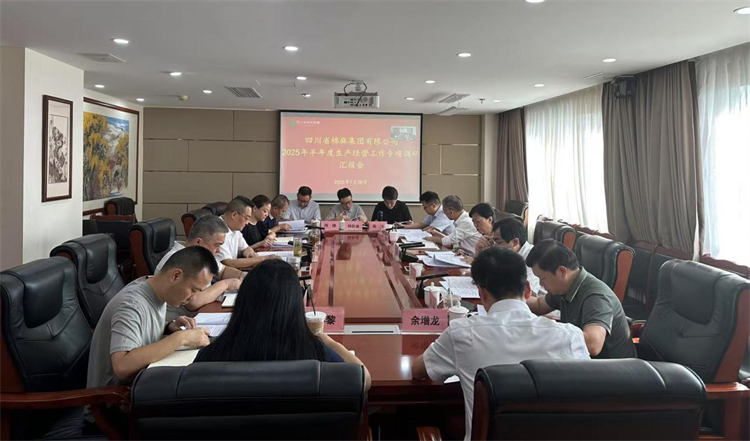 省供銷社黨組成員、理事會副主任、一級巡視員楊武秀帶隊調(diào)研棉麻集團